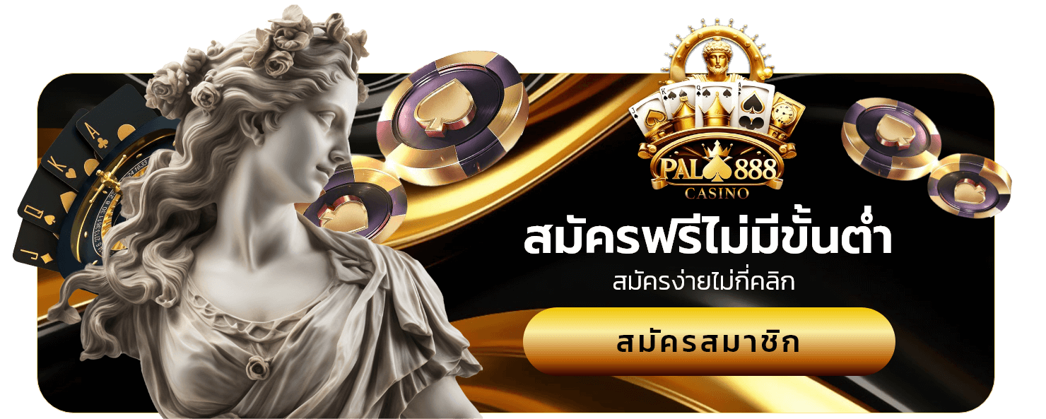 banner_register